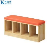 珂攸洋1.2米鞋柜1200*300*450mm个