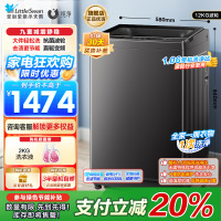 小天鹅(LittleSwan)波轮洗衣机全自动 12公斤大容量 直驱变频TB12-1809DT