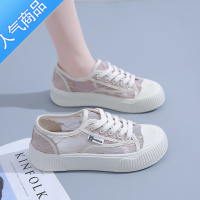 SUNTEK薄款透气小白鞋女鞋夏季新款饼干帆布鞋透气网面百搭运动板鞋网鞋