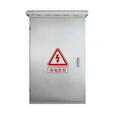 鑫睿辉 户外不锈钢配电箱 800*600*200mm 个
