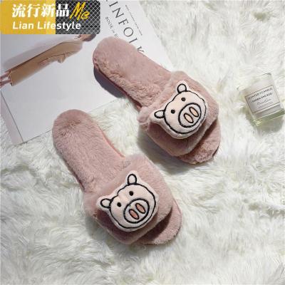 棉拖鞋女家用秋冬韩版室内居家卡通防滑软底毛绒绒可外穿一字拖女知义(ZHIYI)