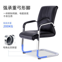 沃灏(wohao)会议椅 办公椅职员椅 弓形椅 WH-G0982 把