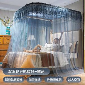 美帮汇自动轨道伸缩蚊帐1.8m床家用2米公主风床幔u型导轨廷纹账欧式