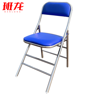 班龙培训椅460*500*810蓝色把