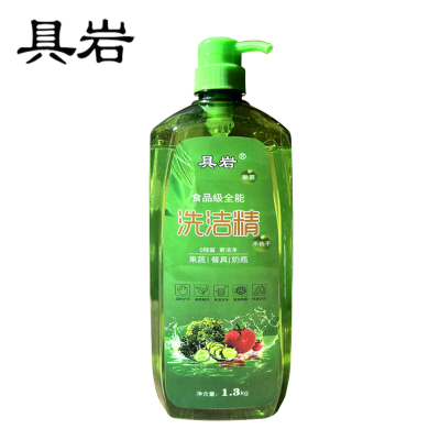 具岩 洗洁精 1.3kg 瓶