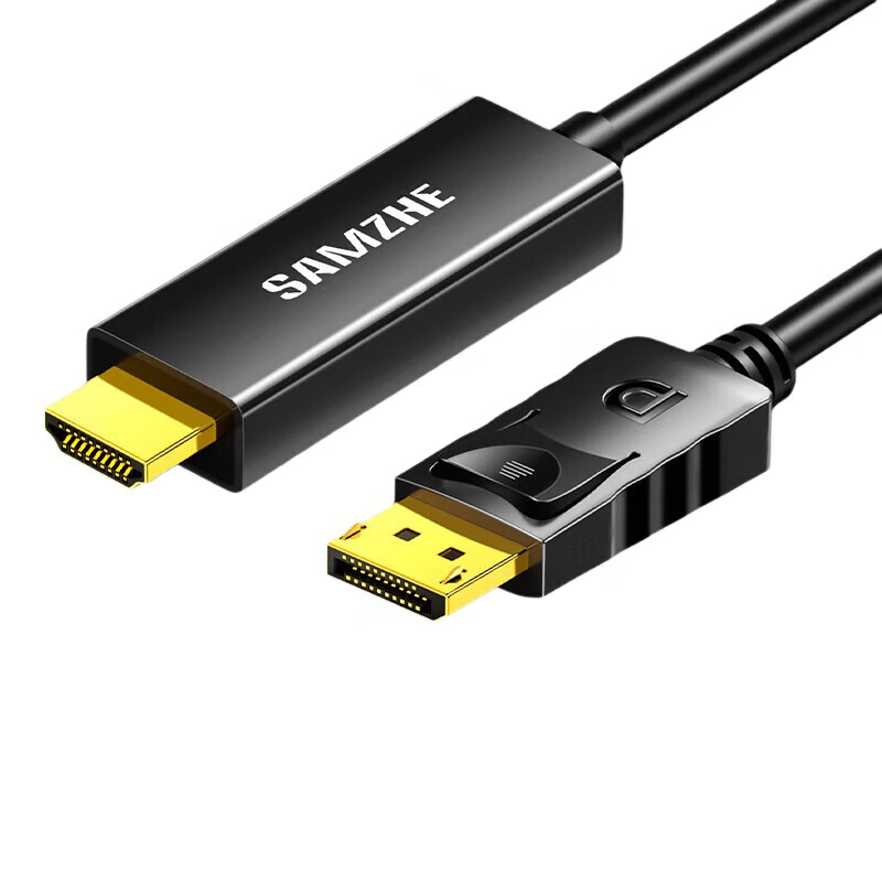 山泽HDMI视频线电脑接电视显示器 Mini DP转HDMI 4K高清款 1.5米
