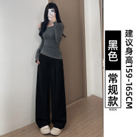 蓝色牛仔裤女春秋2025新款高腰显瘦慵懒松弛感小个子山本阔腿裤子