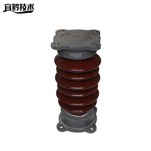 宜黔技术 支柱绝缘子 ZSW-15/4-800 个