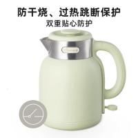 小熊(Bear)电热水壶1.5L不锈钢无缝内胆家用双层防烫自动断电 1.5L [无缝内胆]ZDH-C15S7