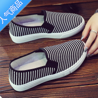 SUNTEK厚底懒人鞋网红帆布小白鞋子2023春款条纹百搭洋气一脚蹬女鞋潮鞋