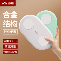 香山迷你精准体脂秤电子人体称体重秤家用小型充电智能测脂称减肥