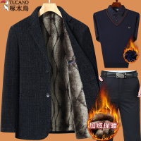 啄木鸟爸爸秋冬装外套装中老年人加绒加厚西装男2025新款中年西服