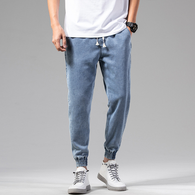 华中铭旗舰店男士牛仔裤男裤子春季新款潮牌舒适九分休闲工装裤哈伦裤学生韩版潮流松紧小脚裤青少年百搭帅气松紧裤