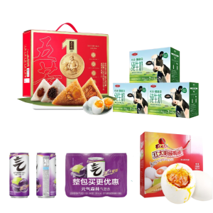 苏宁极物 定制礼品 礼盒套装 个性刻字 高端商务伴手礼 精致包装 专属定制服务
