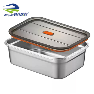 铂锜澳不锈钢保鲜盒 45*33cm-15L 个