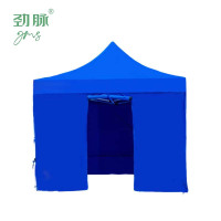 劲脉 帐篷 蓝色-3*6*2M 顶