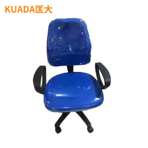 匡大 电脑椅皮质办公椅会议椅