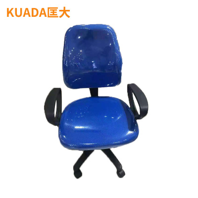 匡大 电脑椅皮质办公椅会议椅