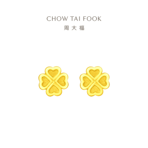 周大福ING系列幸福四叶足金黄金耳钉计价(工费180元)EOF194