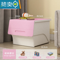 敬平毛绒玩具收纳箱前开式儿童零食娃娃玩偶收纳盒公仔布偶翻盖收纳柜