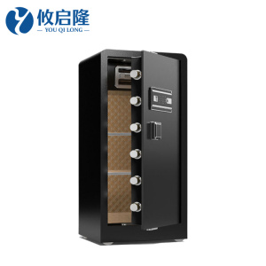攸启隆