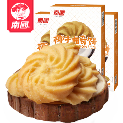 南国食品_椰子味曲奇饼105gX3盒-海南特产原味休闲零食