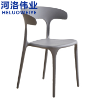 河洛伟业塑料椅靠背把