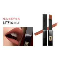 圣罗兰(YSL)小黑条细管丝绒口红2.2g #314冷茶裸