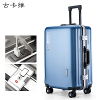 古卡维 拉杆箱 含充电接口 宝蓝色28寸铝框款A1123-8