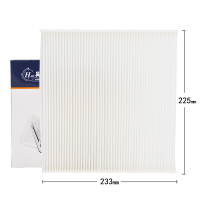 昊之鹰空调滤清器 适用于杰德艾力绅思铭歌诗图汽车空调格空调滤芯