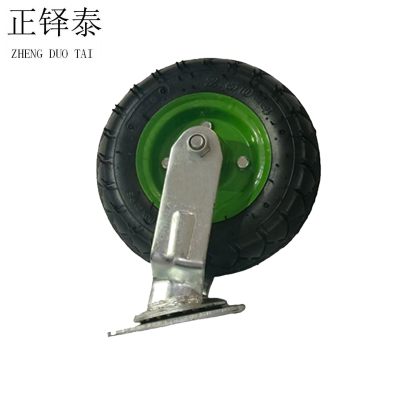 正铎泰 加厚橡胶静音充气万向轮250-4型 8寸/个