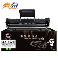 亮点硒鼓SCX-4521F黑 支