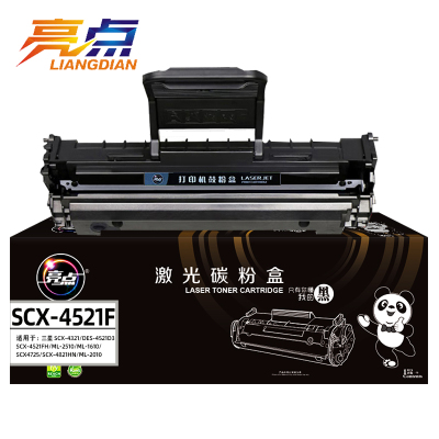 亮点硒鼓SCX-4521F黑 支