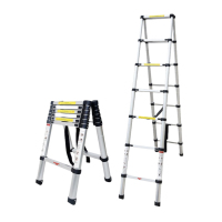 SONGLIM 盛松林 竹节双升人字梯 5m (40间距) 个