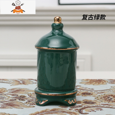 欧式陶瓷牙签筒客厅茶几餐桌装饰摆件牙签罐创意牙签瓶棉签盒 敬平 牙签筒----复古绿款