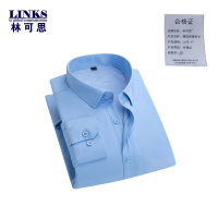 林可思 通款保暖衬衫 LH12-17 件