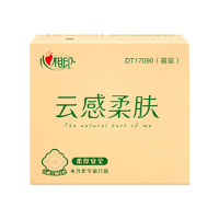 心相印抽纸柔肤抽纸立体压花擦手面巾纸3层90抽*24包DT17090