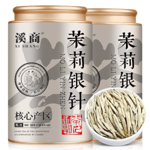 2026新茶广西横县茉莉花茶叶茉莉银针特级白毫银针王绿茶浓香罐装