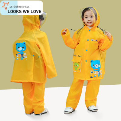 七色王国儿童雨衣雨裤套装分体式男童小学生大帽檐书包位全身防水雨衣女童