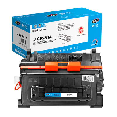 劲彩 J CF281A 硒鼓 适用 MFP M630/604DN/605DN/606DN 专业版