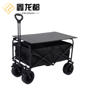鑫龙都