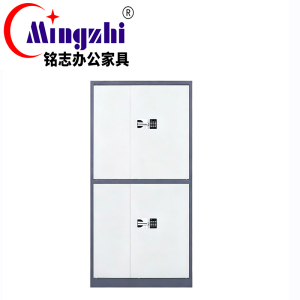 铭志办公家具 双色双节保密柜(国保锁) MZBMG-02(1850*900*430mm)个