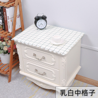 家柏饰(CORATED)床头柜盖布防水防油免洗北欧家用防尘罩套卧室床头盖巾冰箱防尘布 乳白中格子 40*60cm