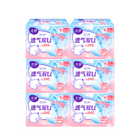 洁婷卫生巾日用245mm双U透气棉柔组合套装姨妈巾60片[10片*6包]
