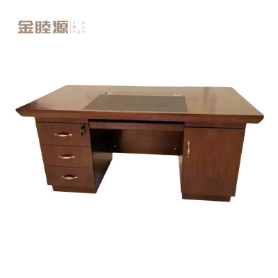 金睦源 JIN MU YON 办公桌 160*80*76cm张