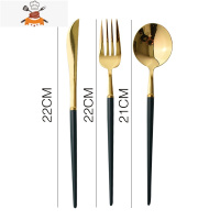 北欧304不锈钢刀叉套装 牛扒意面刀叉勺 西餐餐具三件套叉勺套装 墨绿金镜面3件套(刀+叉+勺) 敬平