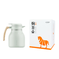 八马茗趣焖茶壶(蓝)
