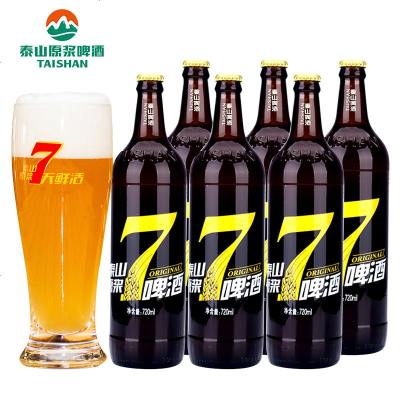 7天鲜活啤酒，现产即发-泰山原浆啤酒7天鲜活8度720mL*6瓶整箱装瓶装