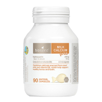 佰澳朗德(Bio Island)宝宝儿童婴幼儿牛乳钙液体钙胶囊90粒/瓶适用6月以上宝宝 澳洲原装进口 香港保税随机发