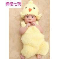 锦铭七玥新款 欧美 影楼儿童摄影服装 新生儿毛衣套装 婴儿拍照服